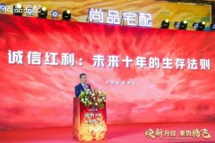 正在此根本上套餐内亦可添加可选单品数量