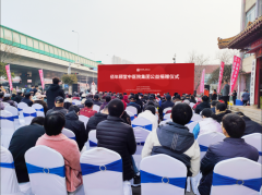 非遗焕活村落回忆勾当会场“田园展