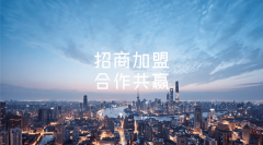 册用户数量持续快速增加