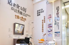 杜绝“先涨后补助”等行为