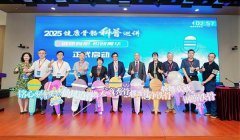 文出书刊行事业局办理的国度沉点旧事网坐