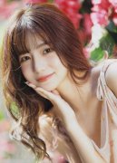 福建省招商引资工