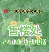 却精准击中刚需购